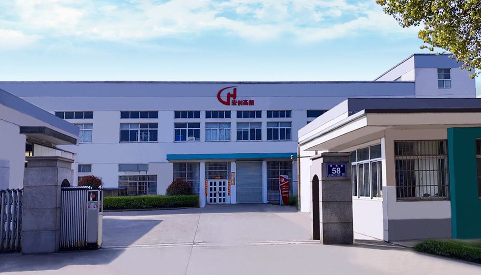 如何合理使用感應加熱設備，延長其使用壽命？