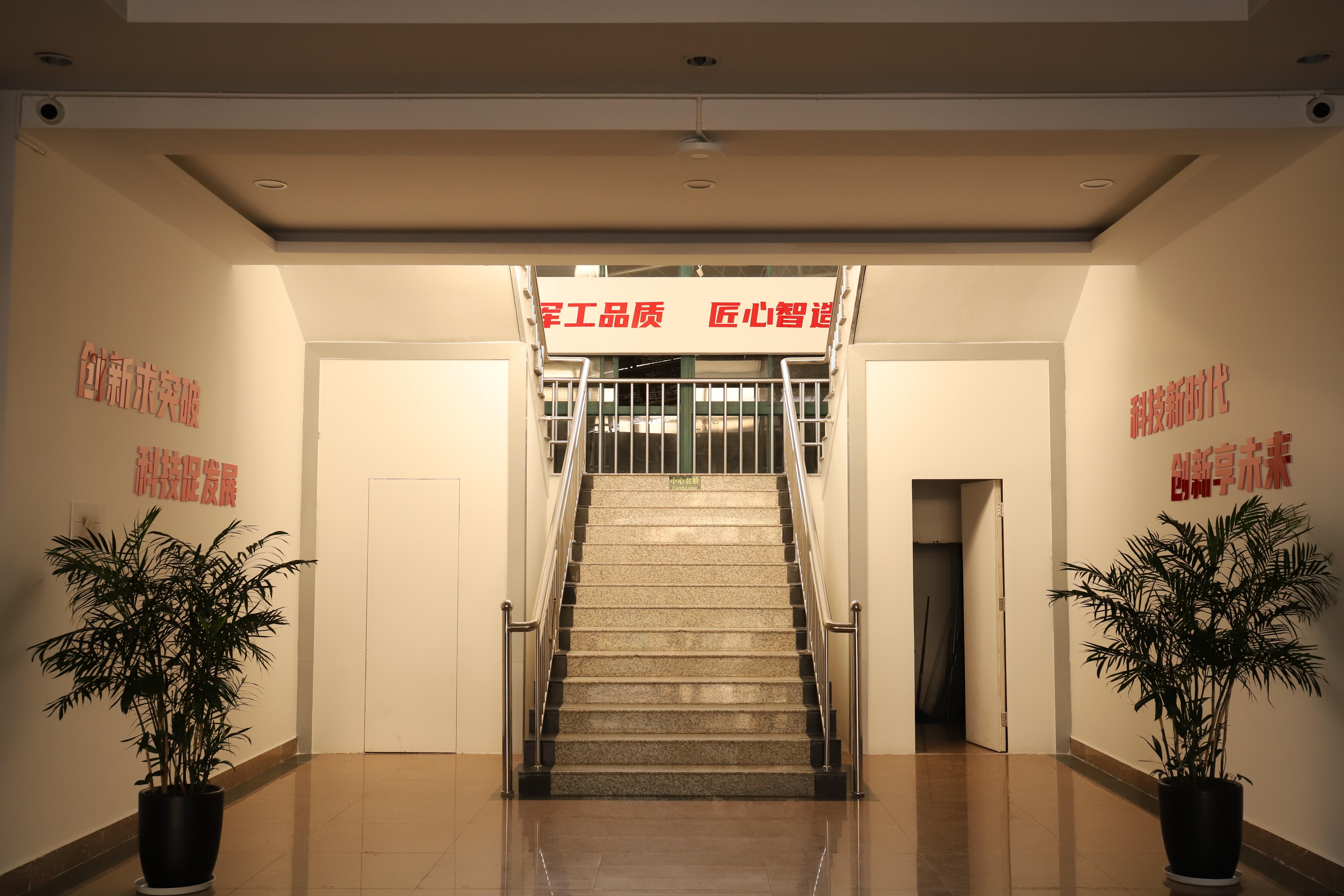 SEW-電機(蘇州)有限公司蒞臨我司進行項目驗收(圖2) SEW-電機(蘇州)有限公司蒞臨我司進行項目驗收(圖2)