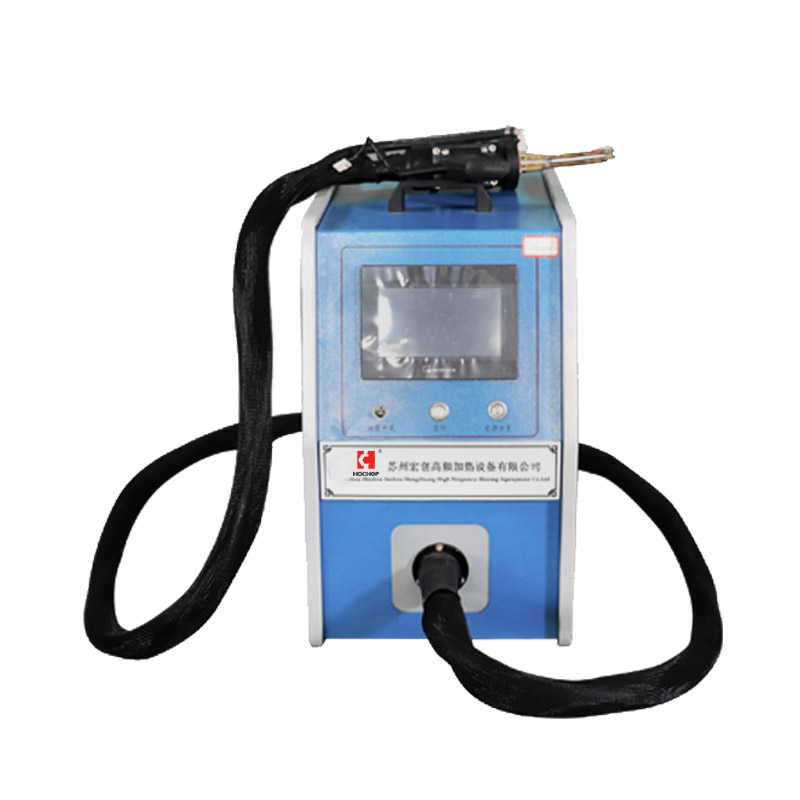 高頻感應加熱機與電磁加熱器的區別