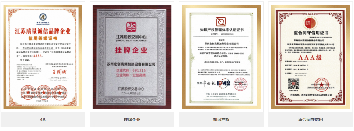 公司簡介(圖5) 公司簡介(圖5)